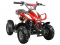 Детский квадроцикл ATV H4 mini