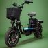 Электровелосипед Gbike Monster MAX 45 1500W